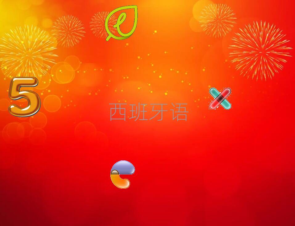 2021꺼ݞI^(q)W(xu)كZʲôW(xu)У