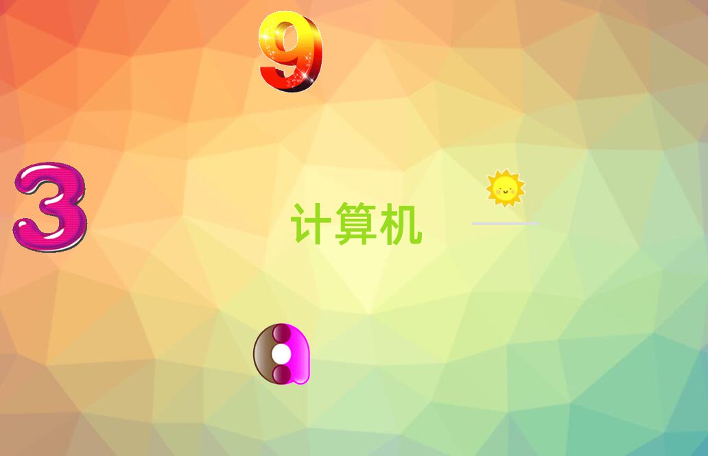 20189·KӋC(j)ƌW(xu)cˇg(sh)Ӗ(xn)