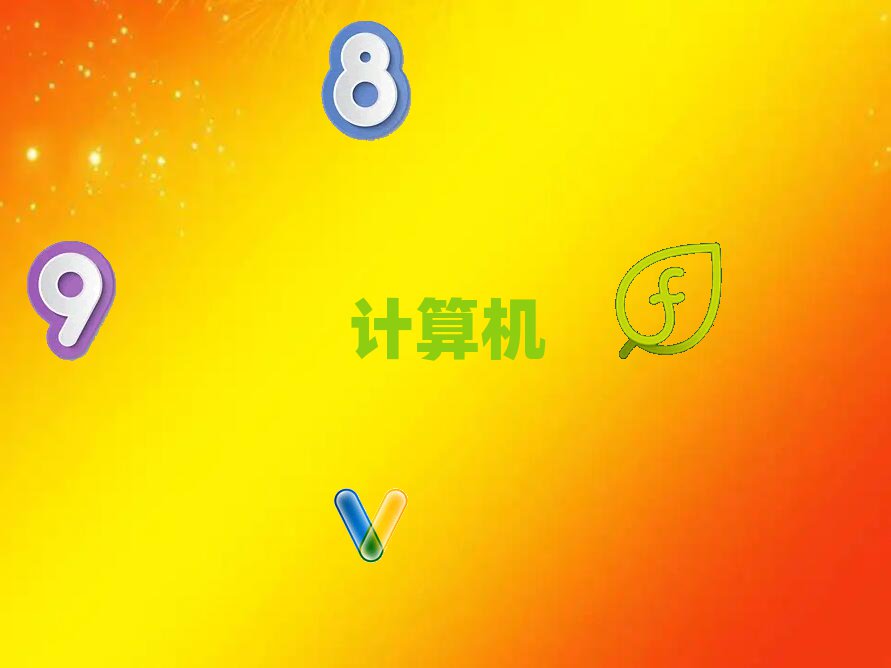 Kݻ^(q)W(xu)Ӌ(j)C(j)ƌW(xu)cˇg(sh)ǂ(g)W(xu)У