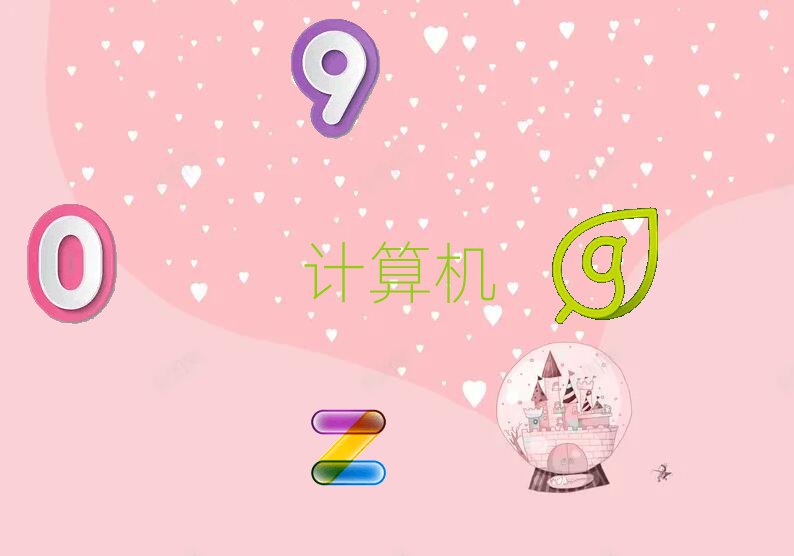 2018Ϻl^(q)ӋC(yng)üg(sh)Ӗ