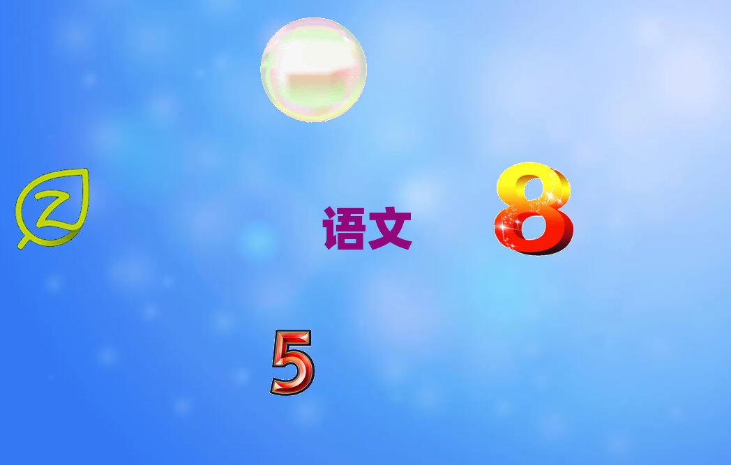2019СW(xu)Ӗ(xn)S