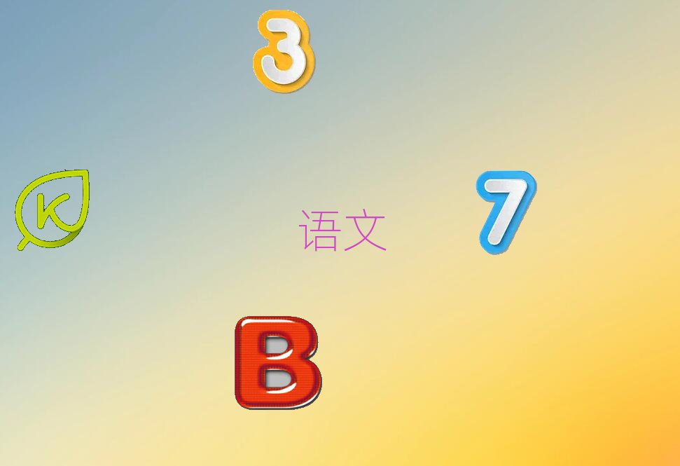 2019걱ЌWٳɰ