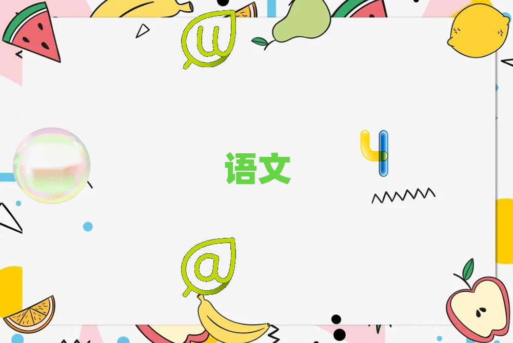 Ӗ(xn)СW(xu),SӖ(xn)СW(xu)
