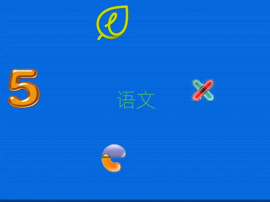 2019СW(xu)Ӗ(xn)S