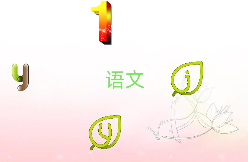 ڌI(y)СW(xu)Ӗ(xn)W(xu)У