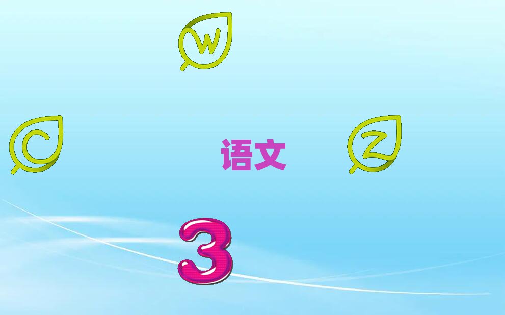 2019(j)W(xu)Zı^