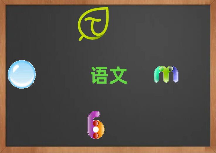 2019SS݅^(q)СW(xu)W(xu)