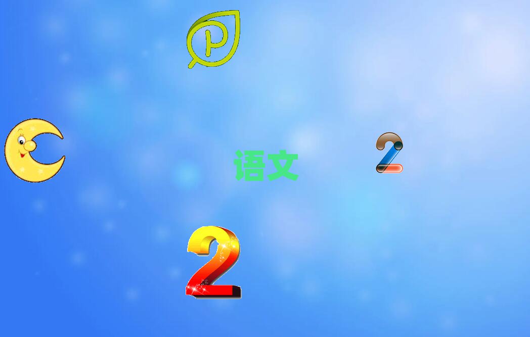 2019СWW
