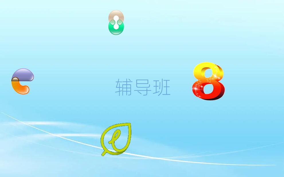 2021СW(xu)Za(b)(x)