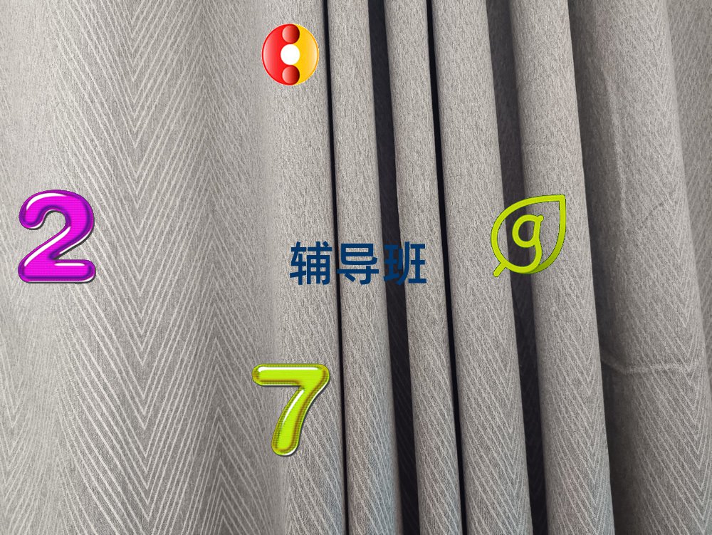 ꖅ^(q)СW(xu)(sh)W(xu)һ(du)һo(do)r(ji)