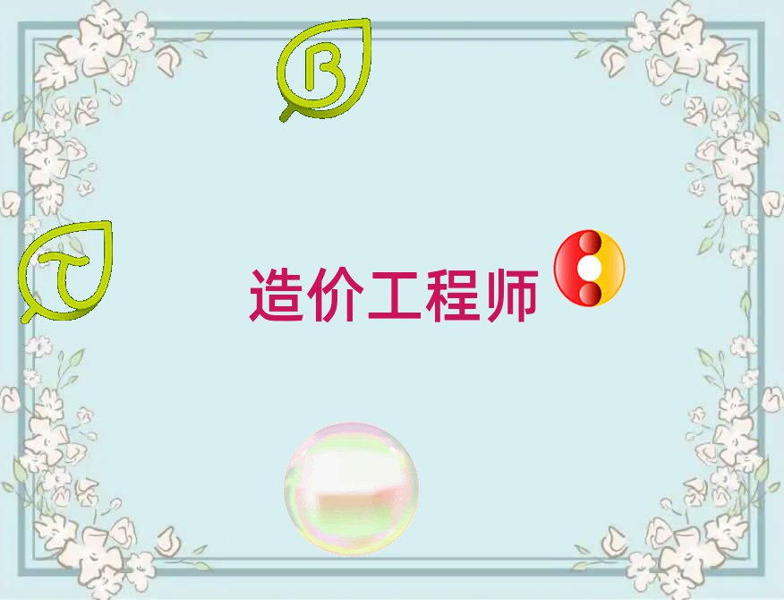 2019ʯfW(xu)r̎ȥ