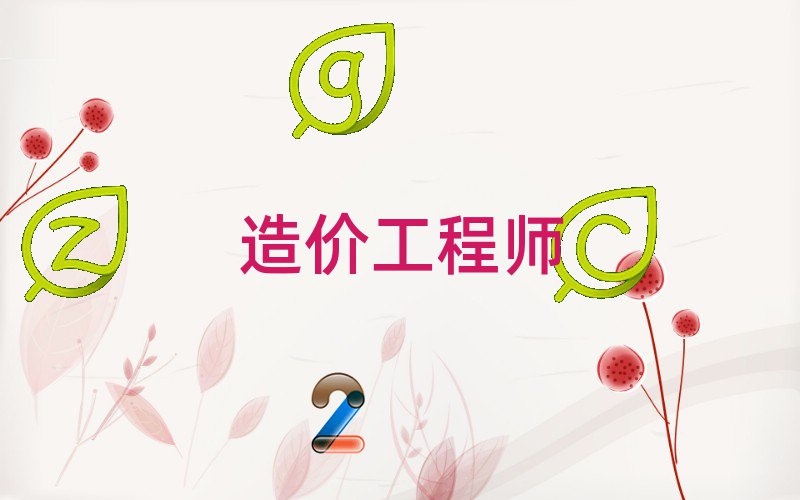 S(yu)·W(xu)r(ji)̎Ă(g)Ӗ(xn)