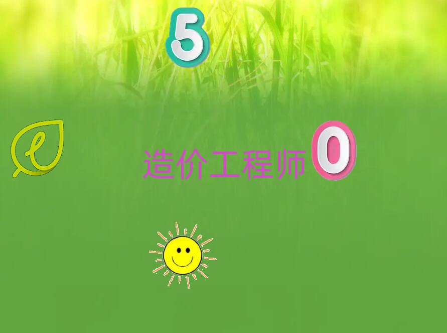 L(yu)·r(ji)̎Ӗ(xn)W(xu)У