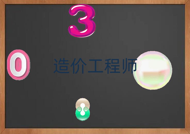 r(ji)̎Ӗ(xn)ڱļҺ