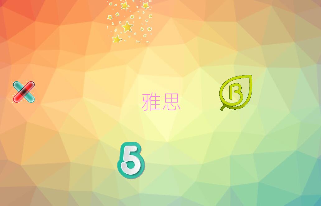 vR˼俼