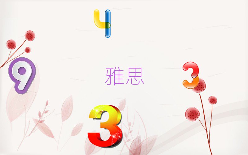 Rβ^(q)W(xu)˼