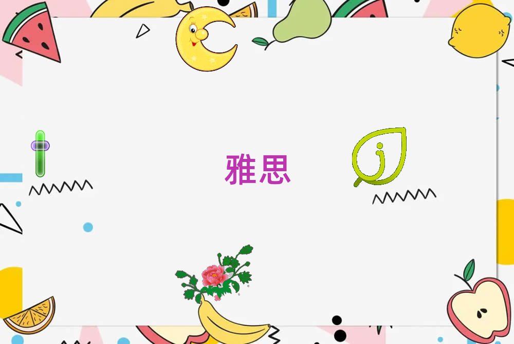 2019Bd˼Ӗ(xn)