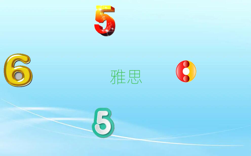 2019(yng)˼ٳɰ