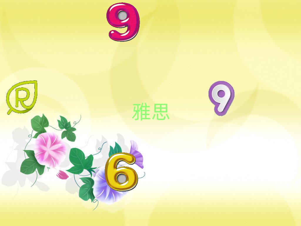 2019긣Rβ^(q)Ă(g)W(xu)УW(xu)˼