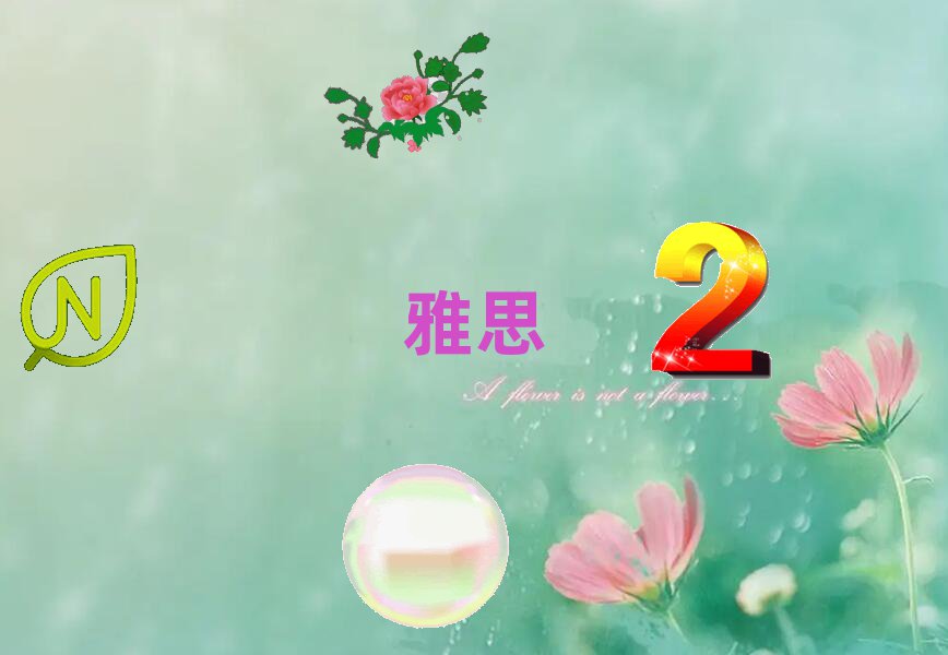 d(yng)˼W(xu)У