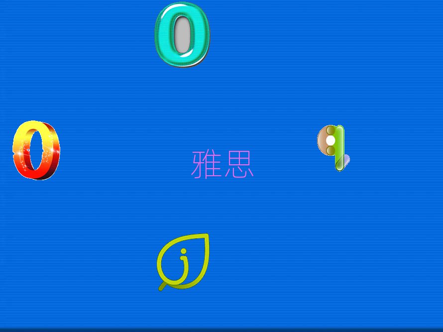 2019ɶieltsӖCô