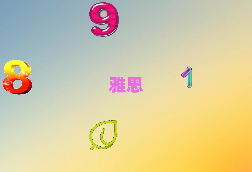 2018BdW(xu)˼ČW(xu)У