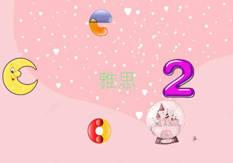 2019ڜ݌W(xu)˼ҪX