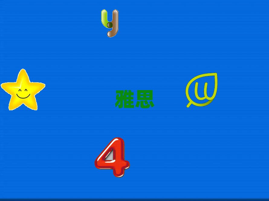 2018긣Rβ^(q)˼Ӗ(xn)W(xu)У