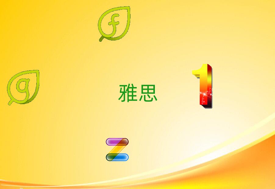 ꖸW(xu)˼