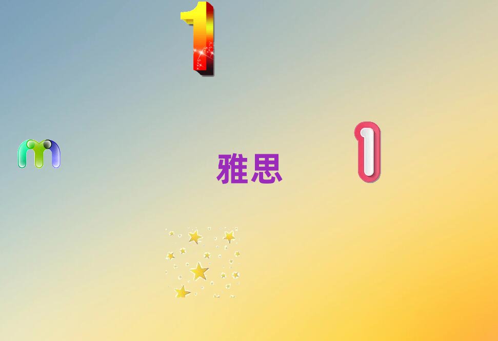 2018_˼Ӗ(xn)ҪX