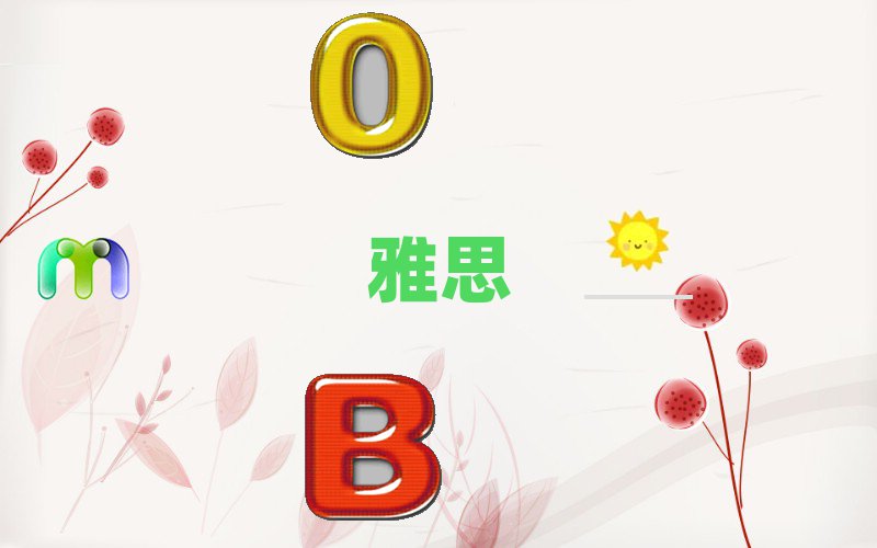 T(mn)^(q)W(xu)˼