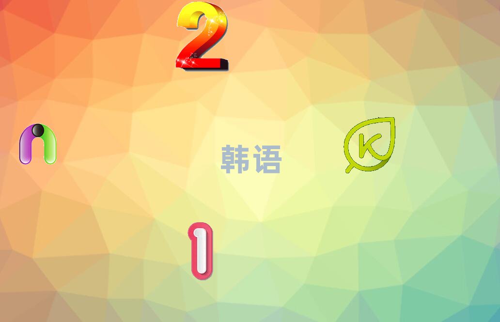 2020uƸ·W(xu)nZ(y)м(j)