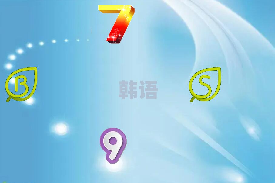 2020ĴӖ(xn)nZ(y)м(j),ɶӖ(xn)nZ(y)м(j)