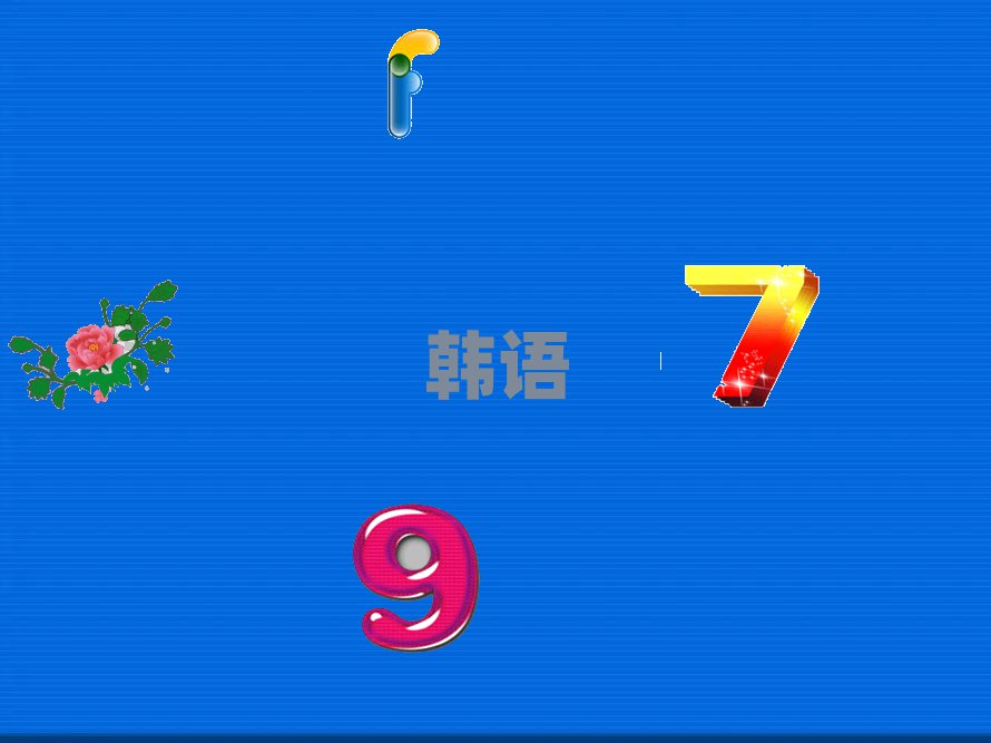 2018ϾпӖ(xn)̄(w)nZ