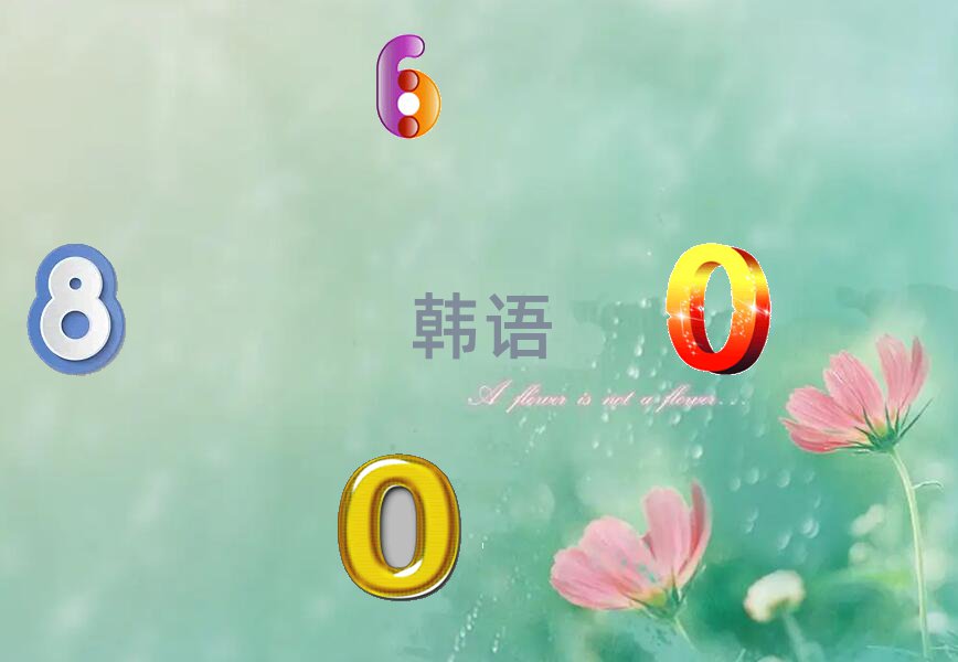 uƸ·W(xu)nZмĂW(xu)У