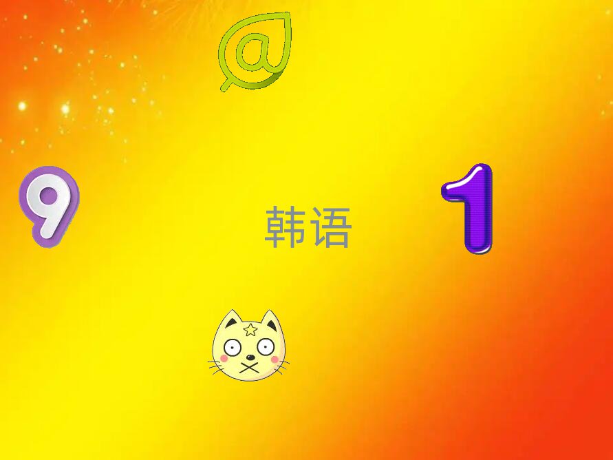 uб^(q)nZ(y)Z(y)Ӗ(xn)W(xu)УļҺ