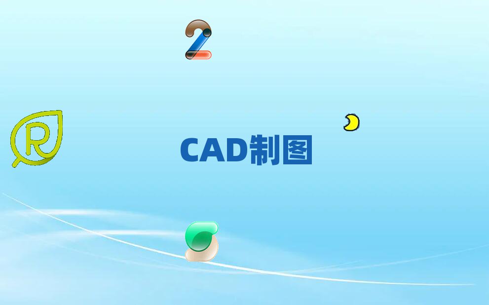 BT^(q)W(xu)CADƈDO(sh)ӋĂӖ(xn)