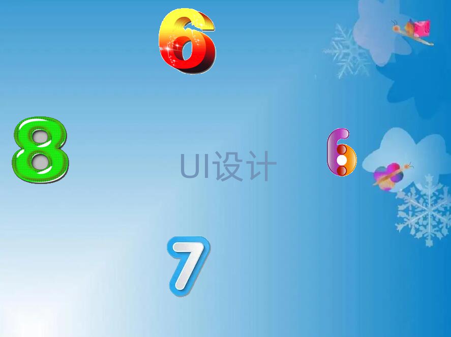όWAIӖC(gu)