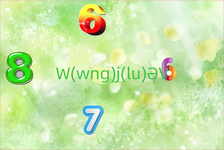 Vݻ|(zhn)SeoӖ(xn)ذڱ