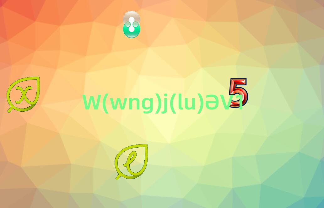 VѨֵ(jng)r(ji)ƏVӖ(xn)ҪW(xu)ʲô(ni)ݰһ[]а