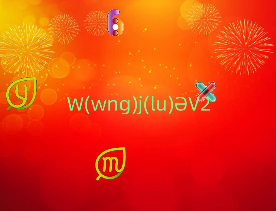 VݸʮINƏVӖ(xn)Ă(g)C(j)(gu)^θһ[