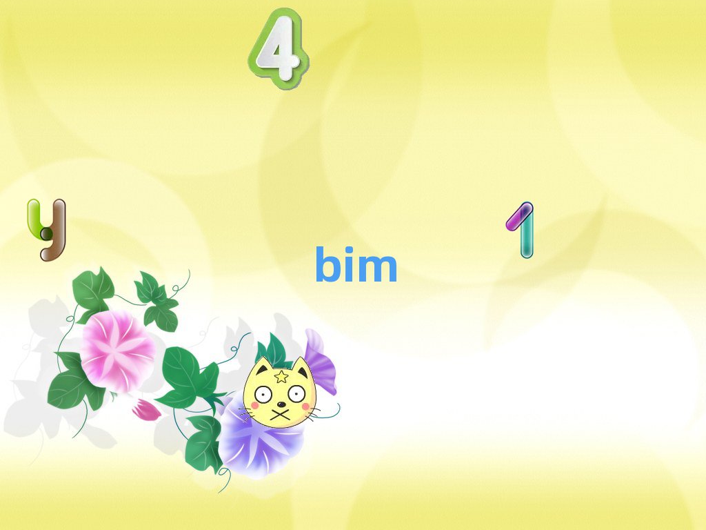 hBIMӖ(xn)W(xu)У