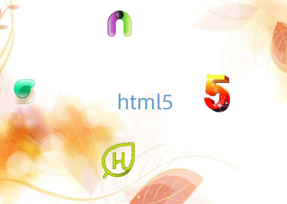 Vɳ^(q)gW(xu)html5W(xu)У