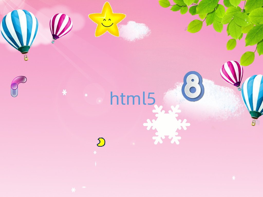 V݌W(xu)ǰ˹̎ǰ;