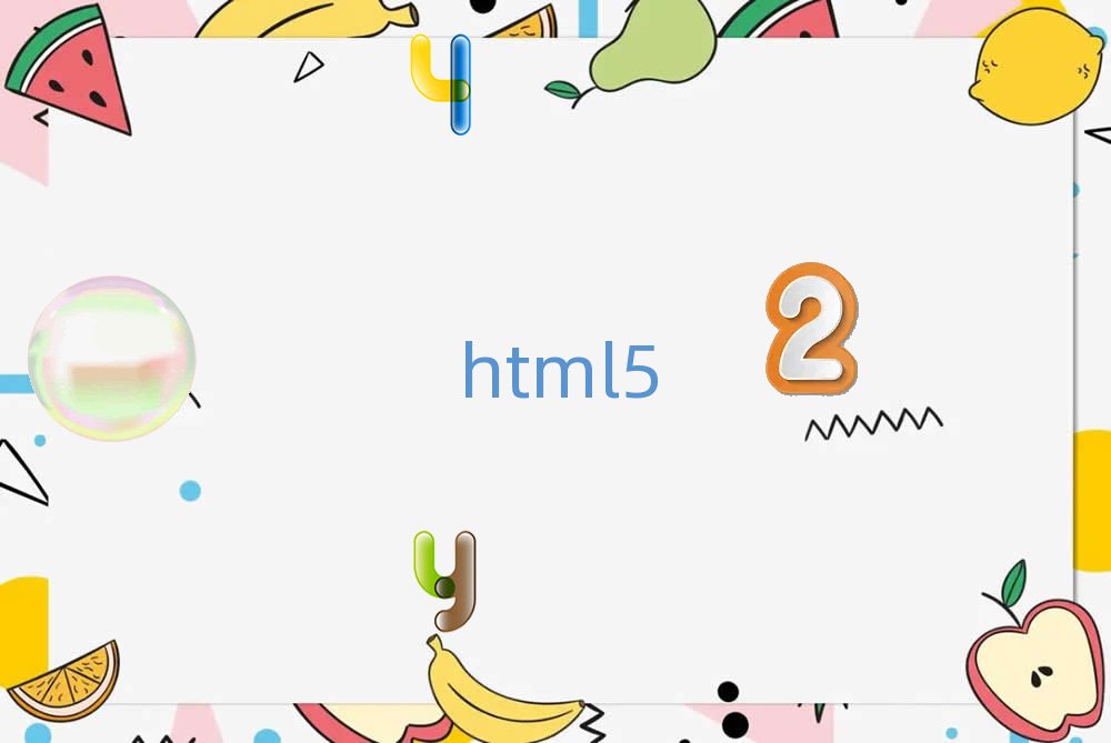 2019Vhtml5W(xu)Уrλ