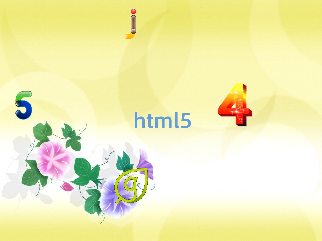 2018걱webǰ_l(f)ҪW(xu)