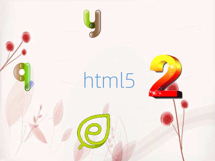 Vh5pʮһӖ(xn)