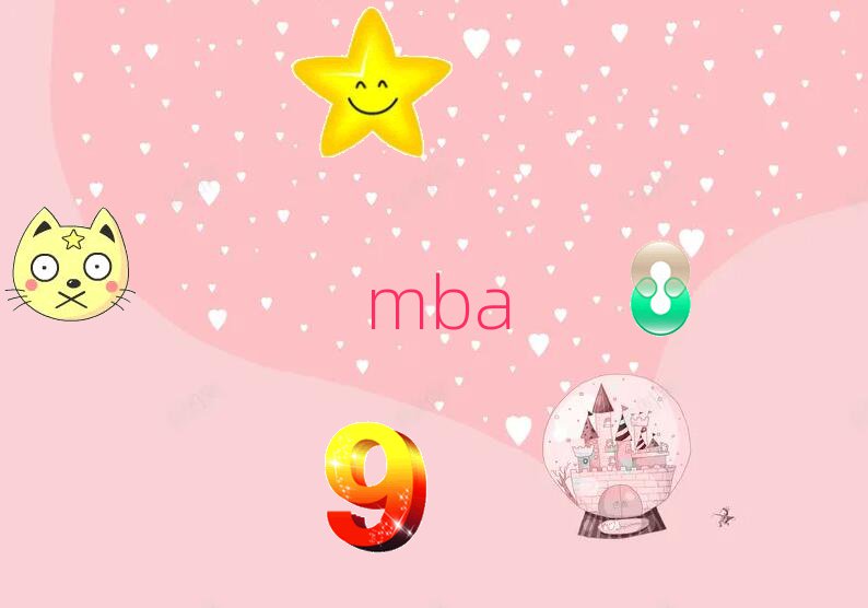 ̴W(xu)MBAްW(xu)M(fi)