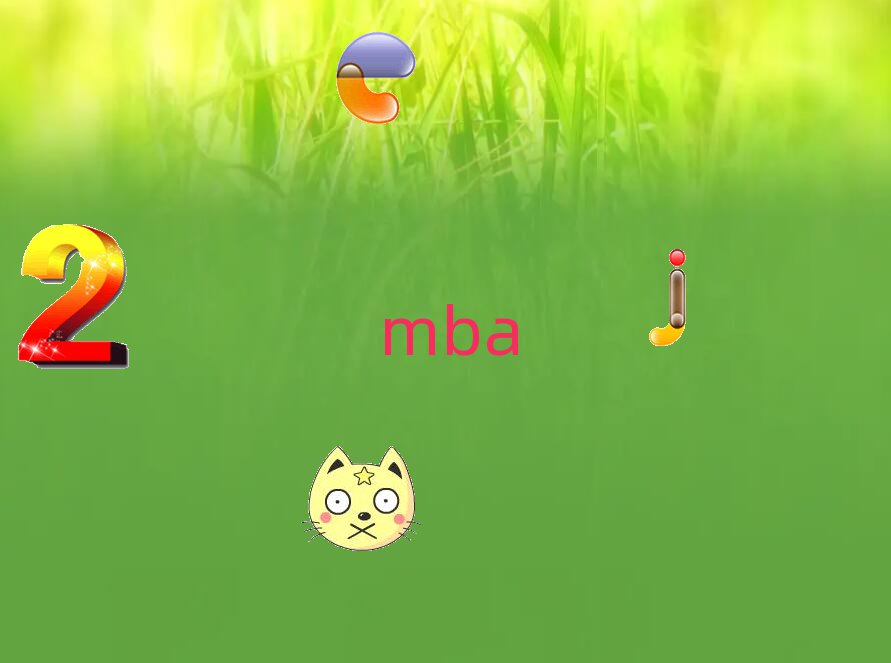 MBAǂ(g)н