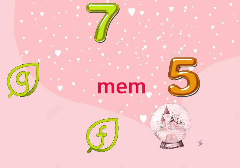 W(xu)MEMӖ(xn)